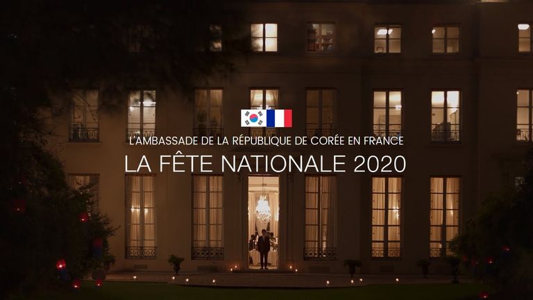 [Vidéo] Bilan des relations France-Corée à l'occasion de la Fête Nationale coréenne