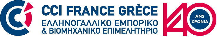 Grèce : CCI France Grèce